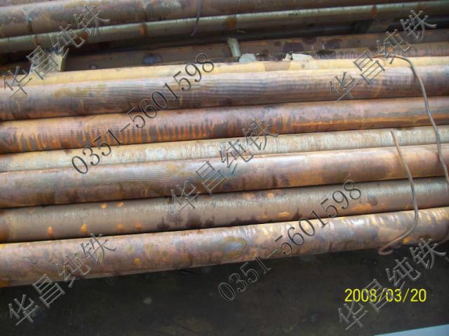 磁選機(jī)圖片/磁選機(jī)樣板圖 (2)