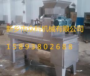 供應石榴剝皮機，石榴籽分離機，石榴釀酒設備還是眾科好