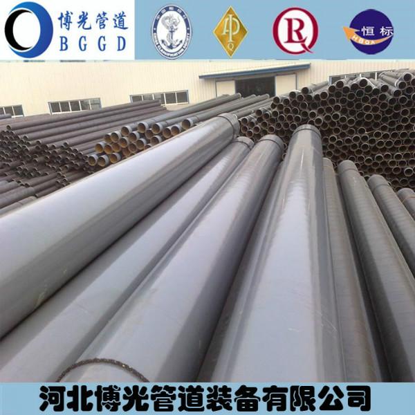 3pe防腐鋼管管道具有極高的密封性圖片