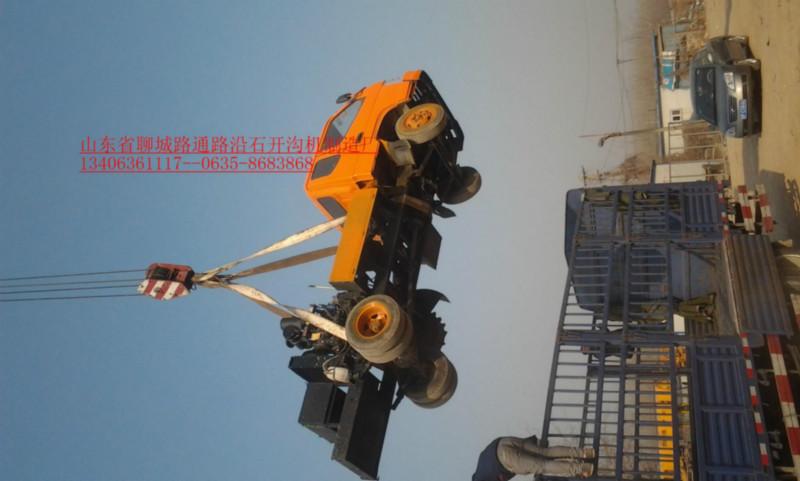 供應公路開溝機路邊石開溝機