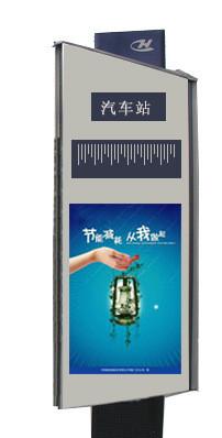 供應(yīng)指路牌廣告燈箱路名牌