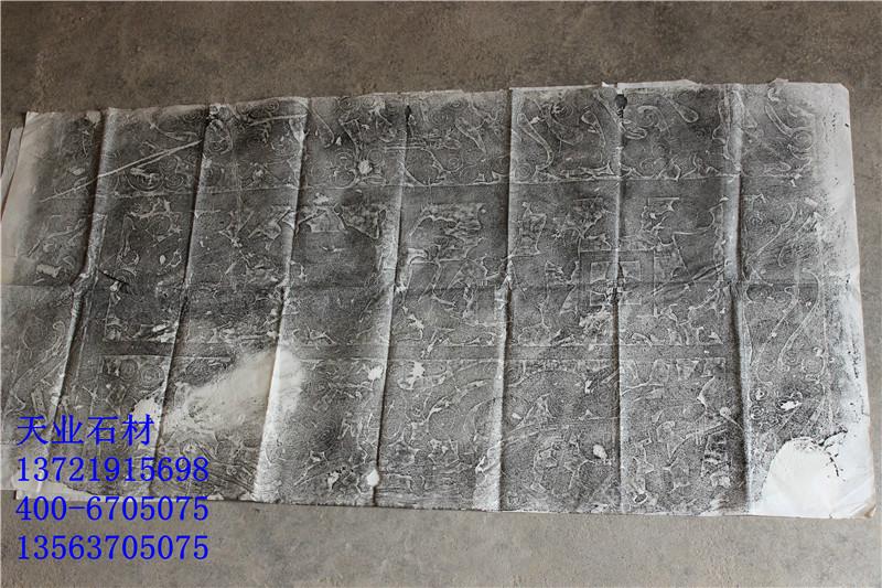 供應青石拓片，青石拓片價格，青石板拓片直銷，青石板材拓片出廠價