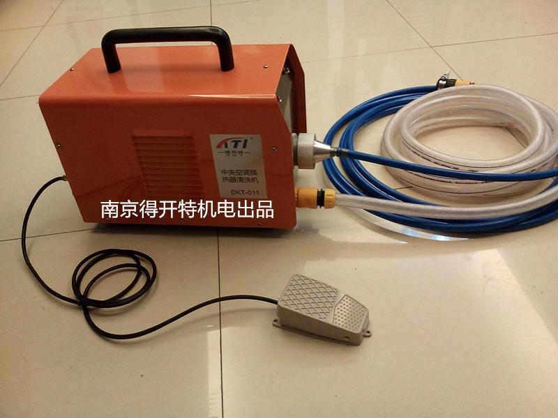 供應通炮機 中央空調換熱器清洗機