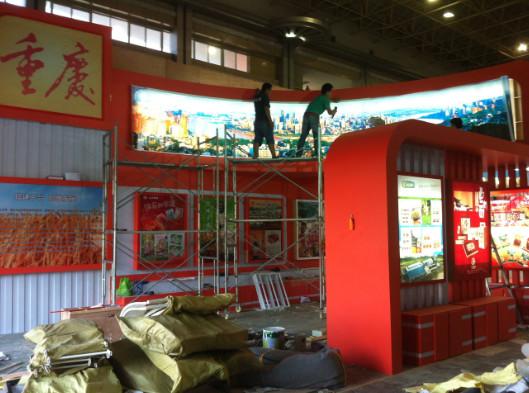 供應(yīng)哪里有活動(dòng)布置廠家