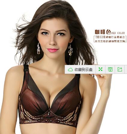 供應(yīng)天添新感覺(jué)調(diào)整型文胸