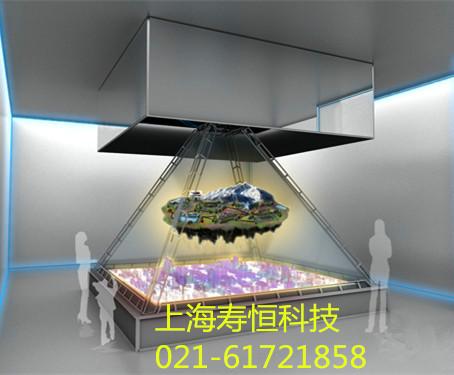 360度全息展示柜图片