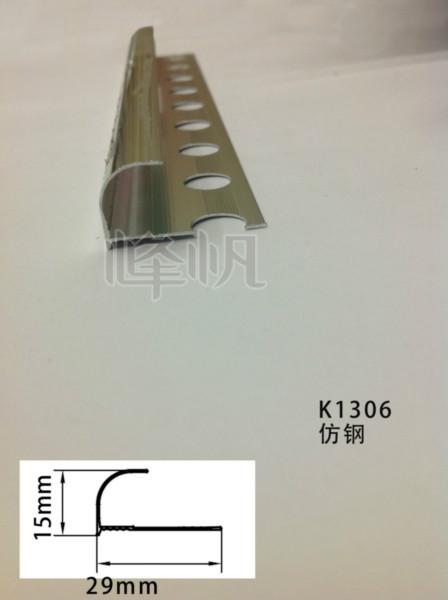 供應(yīng)福建陽角線價錢/福建陽角線價格