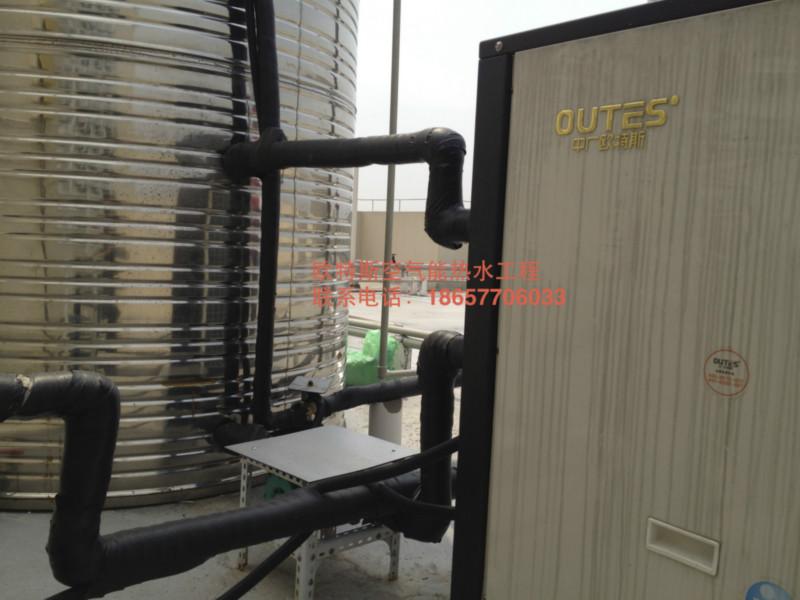 供應(yīng)麗水空氣源熱水工程