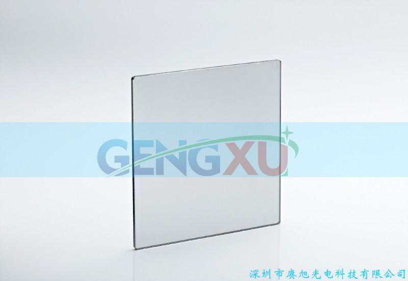 供應(yīng)虹膜識別濾光片