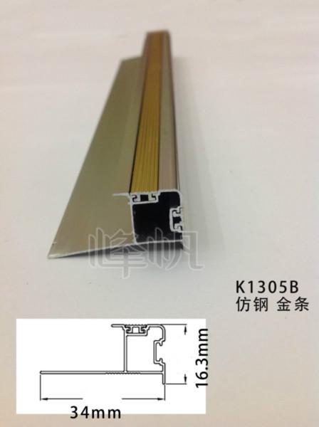 供應(yīng)浙江陽(yáng)角線價(jià)錢(qián)/浙江陽(yáng)角線價(jià)格