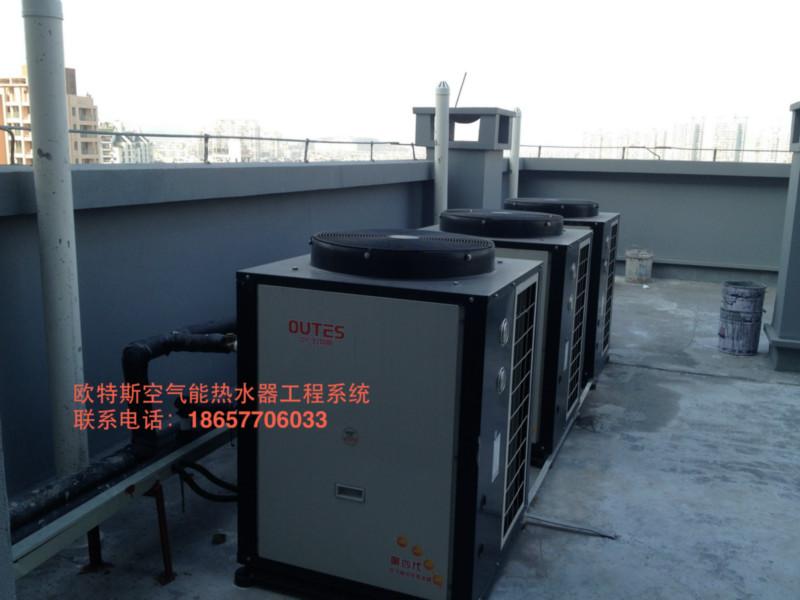 供應(yīng)浙江歐特斯空氣源熱水