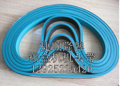 供應(yīng)裱紙機皮帶.裱紙機輸送皮帶13925225426裱紙機皮帶.裱紙機輸送皮帶.印刷機皮帶