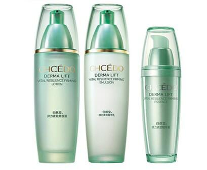 供應(yīng)海口自然堂批發(fā)-自然堂化妝品批發(fā)