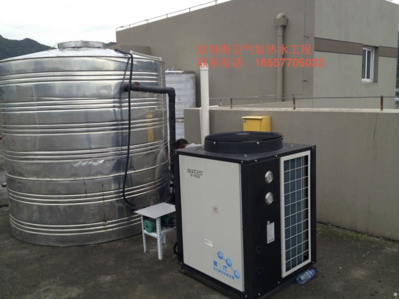 杭州歐特斯空氣能熱水器以舊換新圖片