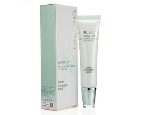 供應(yīng)?？谧匀惶门l(fā)-自然堂化妝品批發(fā)