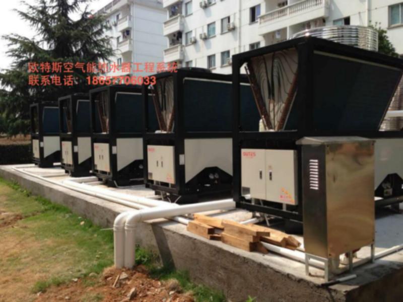 供應杭州空氣源