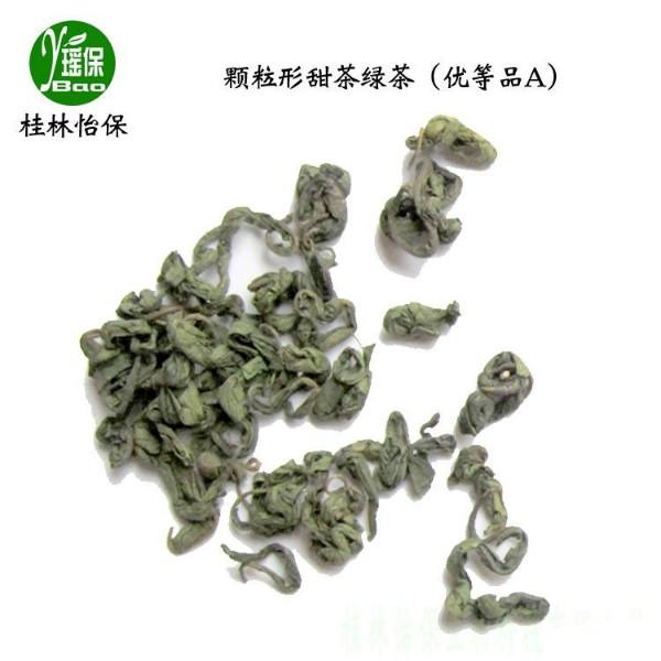 供应广西颗粒甜茶-绿茶-珠形甜茶图片