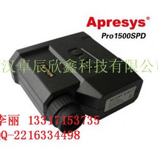 艾普瑞测距测速PRO1500SPD武汉代理图片