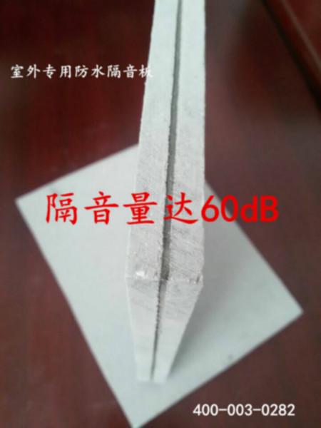 供應(yīng)發(fā)電機(jī)組隔音降噪、發(fā)電機(jī)組噪聲控制、發(fā)電機(jī)組噪音治理