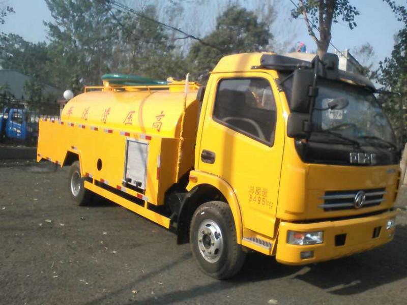 供應(yīng)抽污車吸糞車
