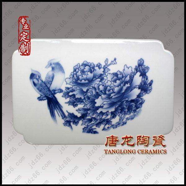 供應(yīng)瓷片圖片及價(jià)格