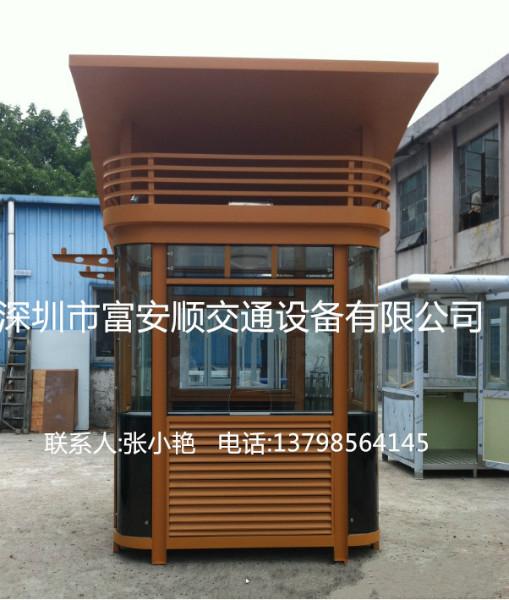 供應(yīng)豪華鋼結(jié)構(gòu)崗?fù)?  title=