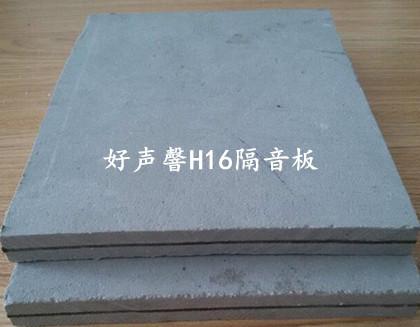 供應(yīng)發(fā)電機(jī)組隔音降噪、發(fā)電機(jī)組噪聲控制、發(fā)電機(jī)組噪音治理