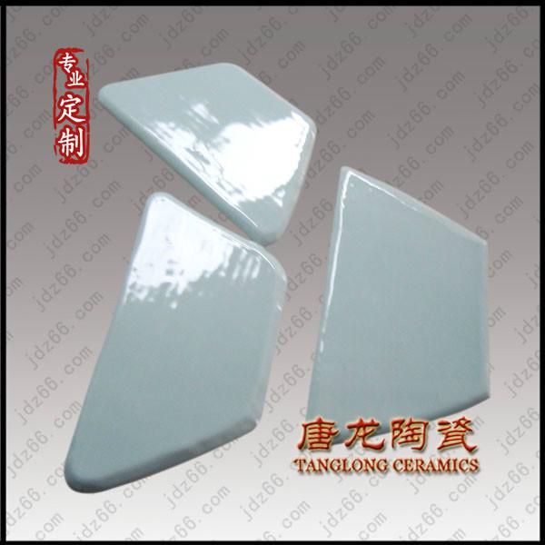 供應(yīng)瓷片圖片及價(jià)格