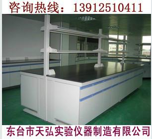 南通化驗(yàn)臺(tái)廠家圖片