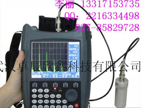 供应超声波探伤仪金属探伤仪TS-600