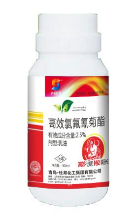 杀蚜虫螟虫特效药高效氯氟氰菊酯图片