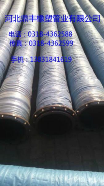 供應(yīng)夾布大口徑膠管