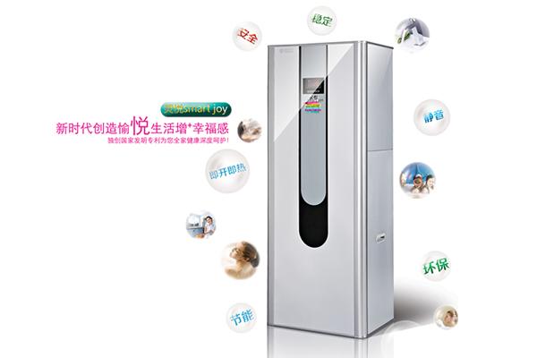 東莞市豪華別墅空氣能熱水器價(jià)格怎么樣