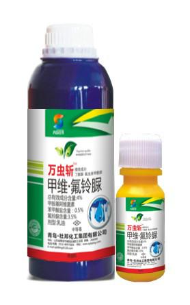 尖端殺蟲劑萬蟲斬圖片