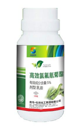 供應(yīng)5功夫