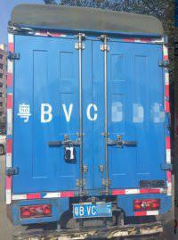 供應(yīng)物流電子掛鎖，掛鎖批發(fā)，掛鎖價(jià)格，供應(yīng)優(yōu)質(zhì)物流電子掛鎖