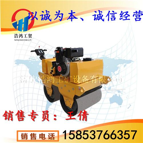 最便宜的浩鴻小型雙輪壓路機(jī)圖片/最便宜的浩鴻小型雙輪壓路機(jī)樣板圖 (3)