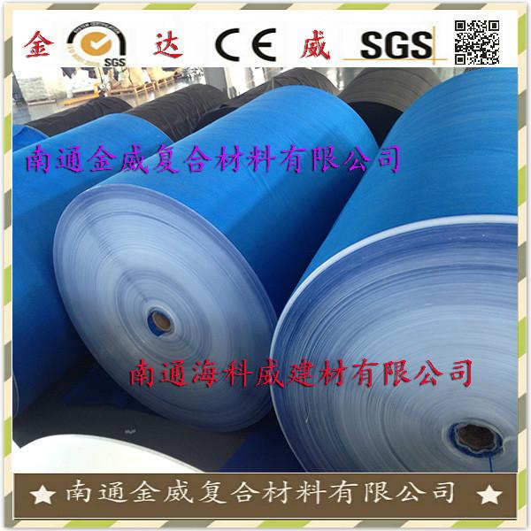供應(yīng)屋面0.3MM防水隔氣層屋面0.3MM防水隔氣層