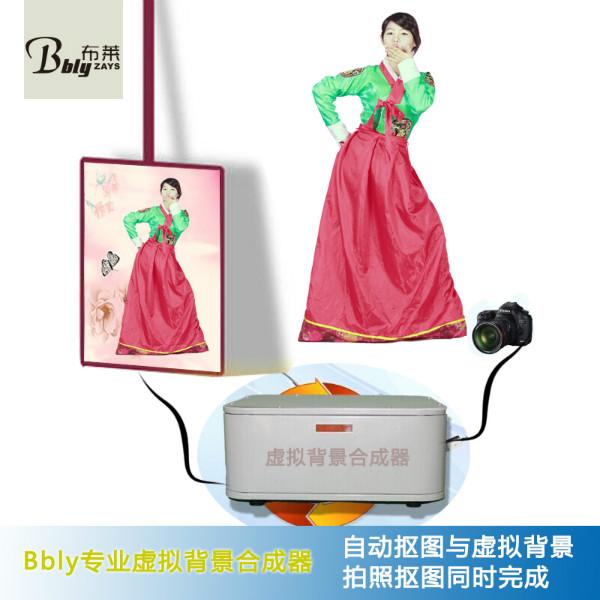 供應(yīng)專業(yè)虛擬背景合成器 自動摳圖與虛擬背景合成拍照 虛擬背景設(shè)備