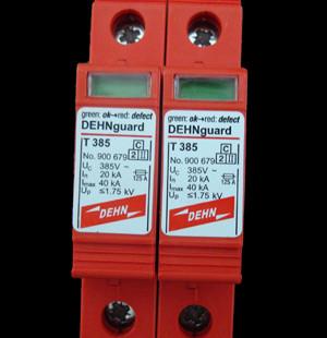 河南防雷資質(zhì)公司陰極保護(hù)接地系統(tǒng)圖片