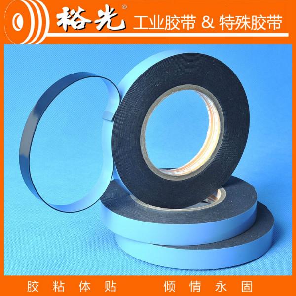 供應(yīng)裕光黑色4630T泡棉雙面膠帶