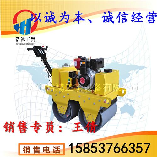 最便宜的浩鴻小型雙輪壓路機(jī)圖片/最便宜的浩鴻小型雙輪壓路機(jī)樣板圖 (4)