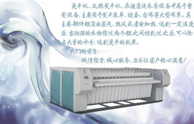 洗脫機圖片/洗脫機樣板圖 (4)