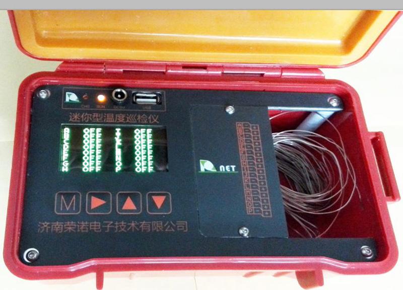 供應(yīng)多路智能溫度巡檢儀 河北多路智能溫度巡檢儀