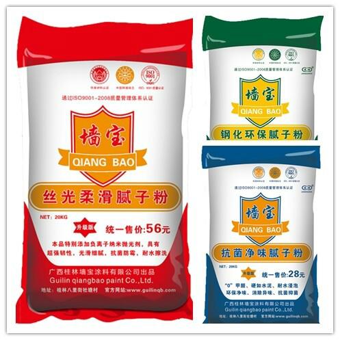 供應(yīng)湖南膩子粉價格湖南*膩子粉品牌耐水膩子水性鋼化環(huán)保型