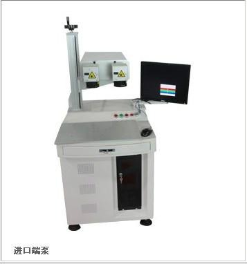 供应天津打标机厂家出售图片