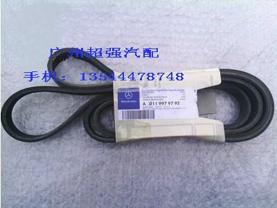 奔馳W221皮帶圖片
