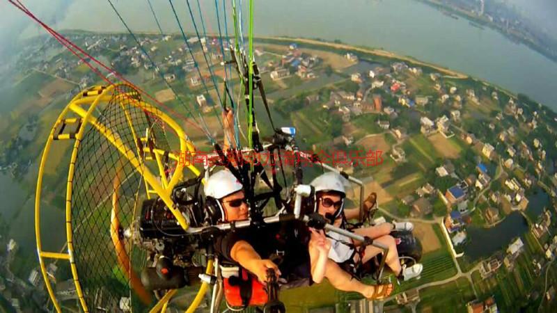 供應(yīng)滑翔傘體驗(yàn) 滑翔傘體驗(yàn)報(bào)價(jià) 滑翔傘體驗(yàn)價(jià)格滑翔傘體驗(yàn)?zāi)募液?滑翔傘體驗(yàn)動(dòng)力滑翔傘飛行體驗(yàn)
