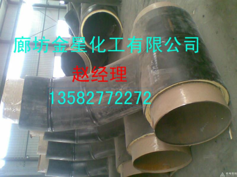 預(yù)制式直埋保溫管價格圖片/預(yù)制式直埋保溫管價格樣板圖 (3)