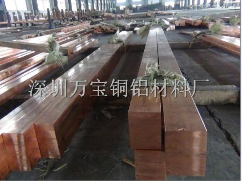 供應(yīng)鍍錫紫銅排_T2鍍錫紫銅排_鍍錫銅排廠家